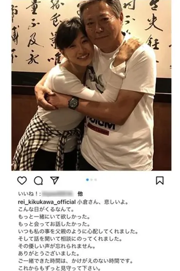 写真】【仕事こそ人生でも最後は妻と…】小倉智昭さん、40年以上連れ添った夫婦の゛心地よい距離感゛ 約1年前から別居も゛夫婦 のしあわせな日々゛が再スタートしていた