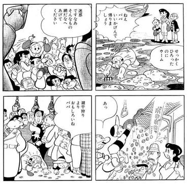 手塚治虫作品の魅力とは？漫画家・手塚治虫のルーツから現在に至るまでを深掘り！手塚治虫作品の現在と未来：ブラック・ジャック展から海外展開まで