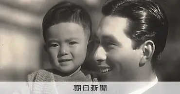 語る 人生の贈りもの)加山雄三:2 父・上原謙と、茅ケ崎で見た戦争:朝日新聞