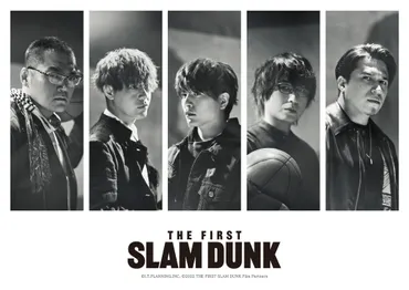 映画「SLAM DUNK」 主題歌はThe Birthday、10‐FEETが担当