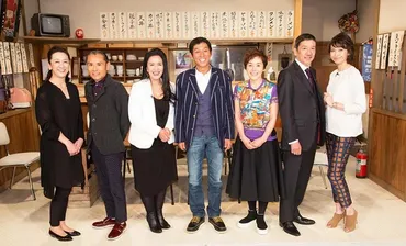 明石家さんま、大竹しのぶと共演！29年ぶりに「男女7人夏物語」メンバーが集結 
