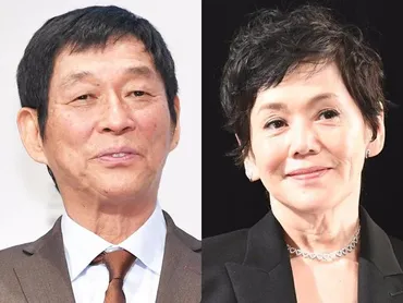 さんま＆大竹しのぶの長男に「素敵な関係」「涙がこぼれそう」「お二人似てきた」離婚から３０年超/芸能/デイリースポーツ online