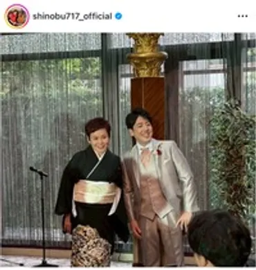 大竹しのぶ、息子の結婚式で顔出しショット「後ろのお姿に涙出ました」「晴れやかないい表情」
