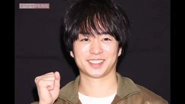 ドラマ『新空港占拠』を終えた嵐・櫻井翔が1歳の子どもを名門幼児教室へ入塾準備、゛お受験のプロ゛が教える、慶応義塾幼稚舎を目指すパパママの身支度準備 