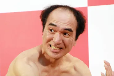 江頭2：50、太ってタイツの位置が上がってきた？ 「言わないで」「ヤバいでしょ」 – Sirabee