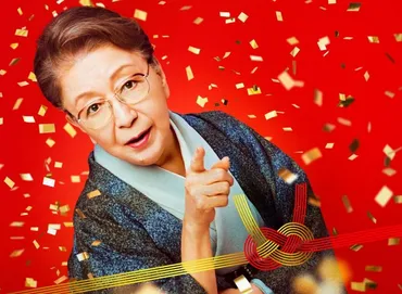 九十歳。何がめでたい」(2024年、日本)100歳まで生きる元気をもらった:山陽新聞デジタル