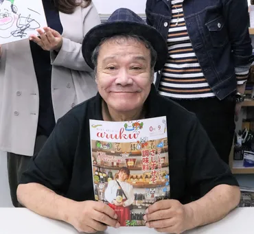 西田敏行さん、その人生と功績を振り返る～俳優として、そして人間としての魅力とは？西田敏行さん、波乱万丈の人生と多才な才能