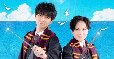 平野良＆小林且弥がW主演「忠臣蔵 討入・る祭」全キャスト発表（コメント / 動画あり） 