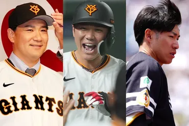 球界のエースが電撃移籍、怪我に苦しむ超人 プロ12年目で初の美酒…「88年世代」の明暗 