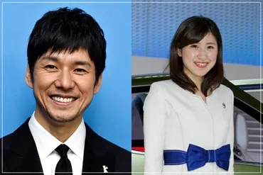 西島秀俊と妻森あやか：出会いからセレブ妻、夫婦円満の秘訣とは？西島秀俊、プロ彼女と結婚！セレブ妻としての変化、夫婦の絆、ママ友との繋がり