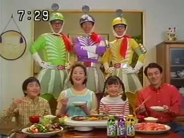 エバラ焼肉のたれ1999 mp3