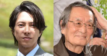 山下智久&山崎努「正直不動産」最終回で再共演!