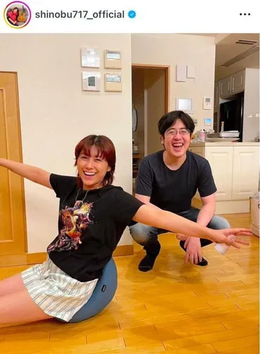 大竹しのぶと亡き元夫の長男 ついに「彼女ができた」出会いは婚活アプリ 独身心配の母が出会い系勧めていた/芸能/デイリースポーツ online