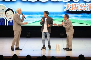 オール阪神・巨人50周年公演千秋楽に明石家さんまがサプライズ登場 差し入れ＆お土産めぐって爆笑トーク：山陽新聞デジタル