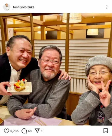 画像】倍賞千恵子の夫は誰?馴れ初めは?現在何してる?若い頃かわいい!