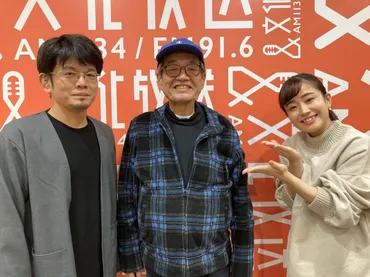 森永卓郎・康平親子が占う2024年の経済動向、老後の資産形成ほか 卓郎のがん発表について親子が語るそれぞれの想い 