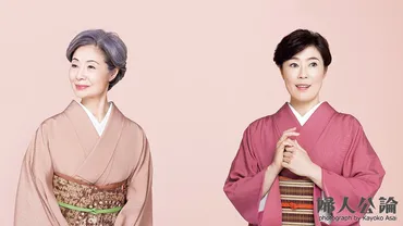 富司純子×寺島しのぶ「女は歌舞伎ができない、とわかった時の娘の反発に悩んだ」「息子を育てている今なら母の大変さがわかる」  完璧な母と、がむしゃら娘の49年＜前編＞