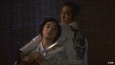 映画「鬼龍院花子の生涯」