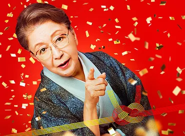 佐藤愛子さんがヤケクソで始めた連載エッセイで世間への怒りを赤裸々に綴り、世の中を一刀両断していく『九十歳。何がめでたい』がいよいよ劇場公開!