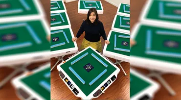 競技麻雀の魅力を広め、 ガーデナを麻雀の聖地に (1/15/2020)