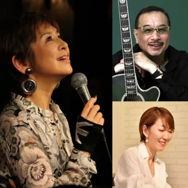 10.31(金)vo.今 陽子 バースデーライブ gt.吉田 次郎 p.小野田 享子 – ginza swing
