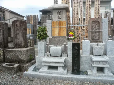 森光子（もり みつこ）