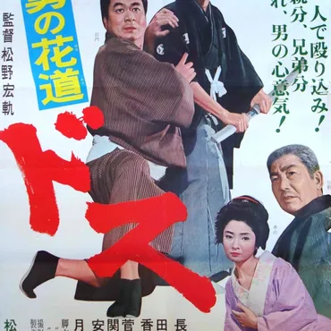 香山美子の新着記事