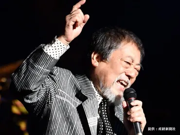 沢田研二の妻は田中裕子 現在の活動は? – トレンド&ライフスタイルメディア『grape』