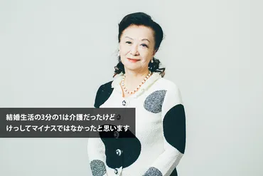 大島渚を支えた妻・明子、別人格でも大好きだった名匠の晩年を語る