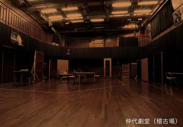 無名塾】2025年度新入塾生オーディション