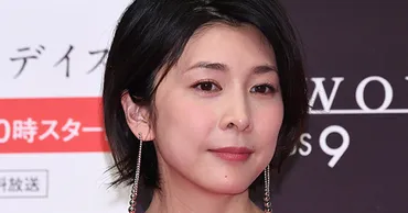 竹内結子さん夫が個人事務所社長に！義父も面倒見ると決意 