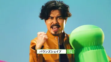 小澤征悦さんが魅せる「白鶴まる」の世界！新CMと歴史、そして愛される理由とは？小澤征悦さんが豪快に「白鶴まる」を味わう！新CM、見どころ満載