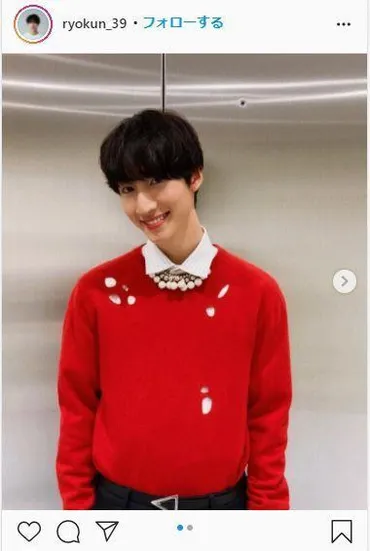 緒形直人＆仙道敦子の息子・りょうが「行列」出演 目、鼻は両親譲り/芸能/デイリースポーツ online