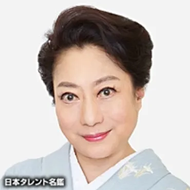 浅茅 陽子(女優)」の出演番組情報!(神奈川)