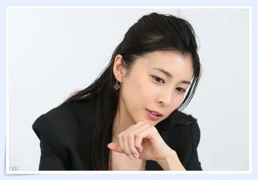 竹内結子の子供が中学受験で合格した学校は？青山学院で現在は15歳か