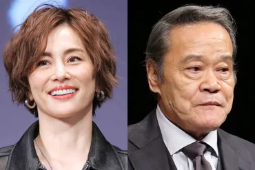 米倉涼子、2日前に連絡したばかり「言葉もありません」 西田敏行さん訃報にショック…直前には写真投稿も – Sirabee