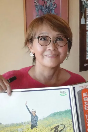 岡崎友紀の病気との闘い！人工股関節手術を乗り越え輝く現在 