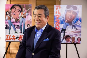 なぜ、加山雄三が゛若大将゛と称されたかがわかる『エレキの若大将』