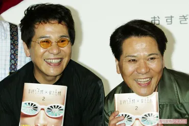 訃報】『おすぎとピーコ』・ピーコさん「弟さんは元気なのかな」゛先に゛認知症を患ったおすぎへの心配する声