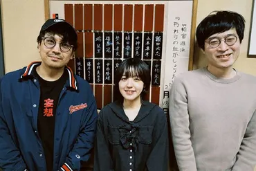 ぺこぱ、芝、虹の黄昏、井口、ゆーびーむ☆が語り合う、地下芸人が売れ出す瞬間 