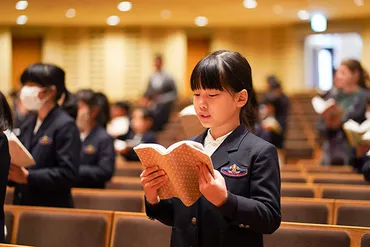 キリスト教育 – 横須賀学院小学校