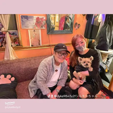 仲本工事さんと純歌奥様の思い出✨