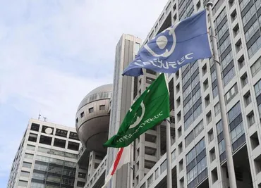 くいしん坊！万才」２代目の愛娘が最終回の司会進行に感無量「父も喜んでいると思います」/芸能/デイリースポーツ online