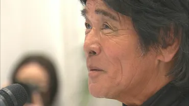 【西田敏行さん お別れの会】松崎しげるさん 「僕の青春を一緒にたたかってくれた、素晴らしい友達だ。ありがとう。また会いましょう。」