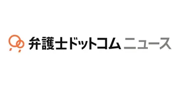三浦春馬さんの死から年、アミューズが「ネット中傷」「陰謀論」と本気で戦うワケ