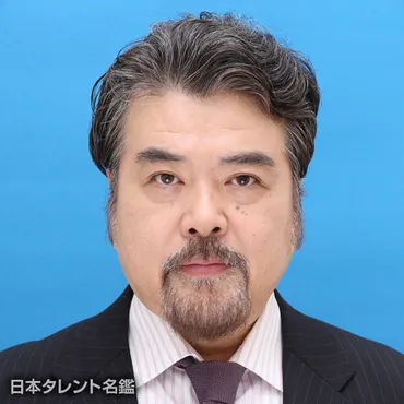 武正忠明ってどんな人？舞台からテレビまで、多才な俳優の魅力に迫る！(？)俳優・武正忠明のキャリアと私生活