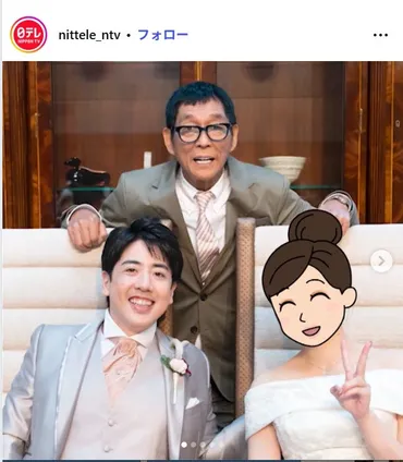 明石家さんま、息子の結婚披露宴で何を語った？〜二千翔さんの結婚と家族の絆、感動と笑いの舞台裏？明石家さんま、息子の結婚披露宴で垣間見えた父親の顔