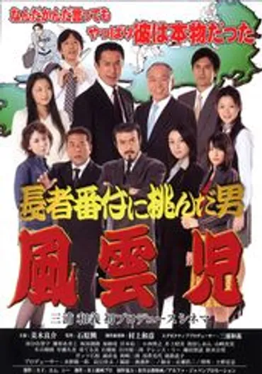 浅香光代の出演映画作品