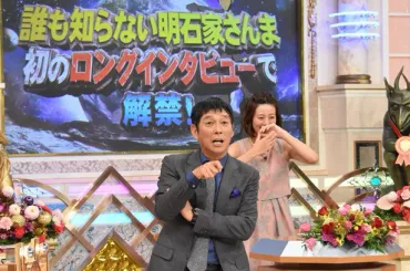 画像・写真 明石家さんまのうわさを解明!再婚は?共演NGは?(1/6)
