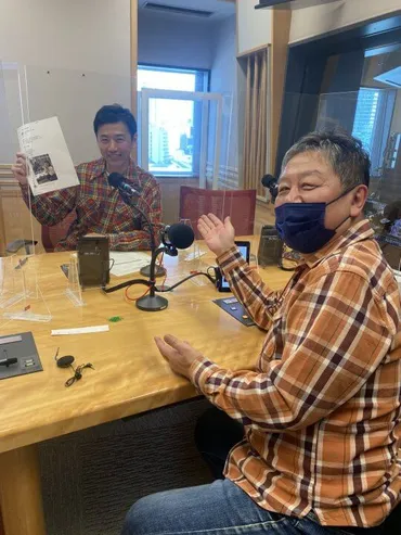 大浦龍宇一、激動の人生を語る！俳優一家の血筋、シングルファザー、そして年の差婚？大浦龍宇一の半生：波乱万丈の俳優人生と家族愛